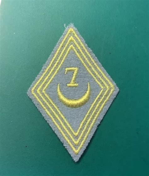 Insigne Tissu Regiment De Tirailleurs Algeriens Losange De Bras Mle