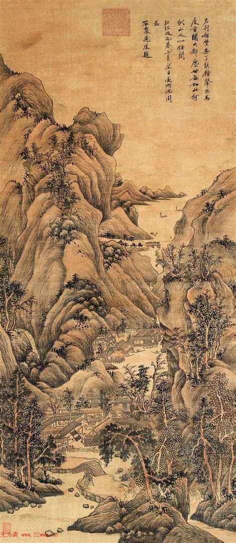 明代沈周绘画欣赏溪山图三幅山水作品国画欣赏 第3页 无为斋