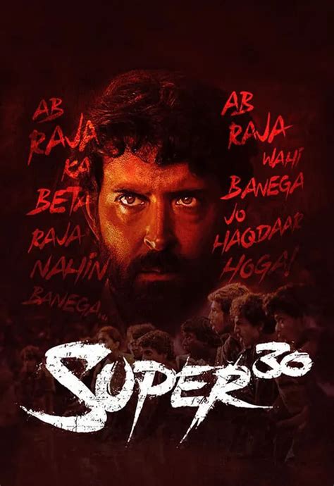 Super 30 Watch Online Filmi Dhamaka