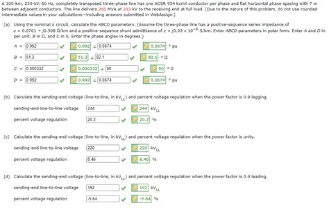 Solved A Km Kv Hz Completely Transposed Chegg