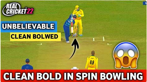 Real Cricket Clean Bold In Spin Bowling Real Cricket New Update