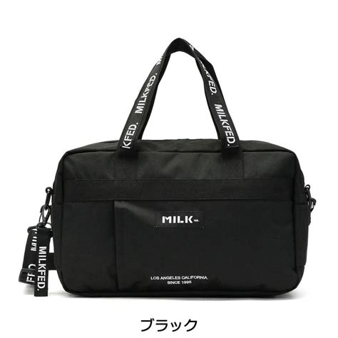 ミルクフェド ボストンバッグ Milkfed バッグ Boston Bag Small ボストンバッグスモール 2way 小さめ 軽い 旅行