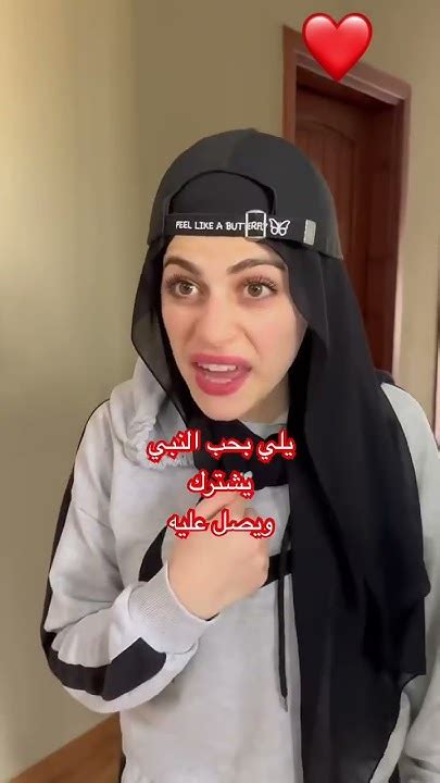 نانو عم تحكي مع حبيبها Youtube