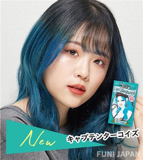 Series Pewarna Rambut Baru Capt Turquoise” Dari Devils Trick