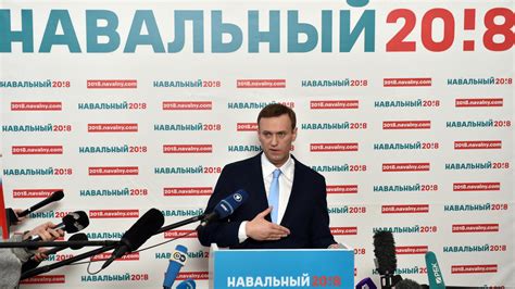 Russian Opposition Leader Barred From Running Against Putin In 2018 : The Two-Way : NPR