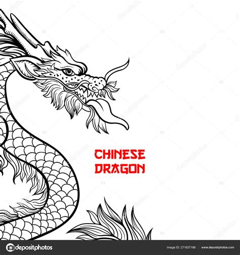 chinese dragon easy drawing 2