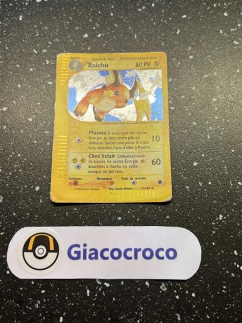 Carte Pok Mon Raichu Holo Expedition Wizards Fran Ais Vf Fr Eur