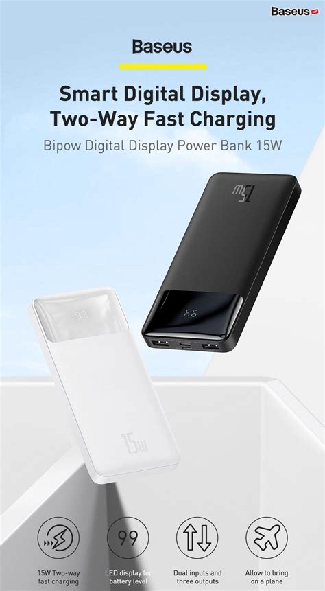 Pin dự phòng sạc nhanh Baseus Bipow Digital Display Power Bank 15W 20W