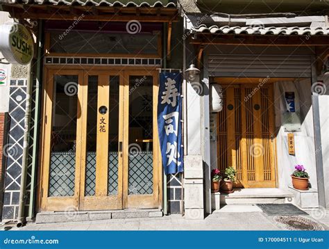 Traditional Japanese Restaurant Interior and Design Editorial Photo ...