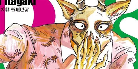 Everything We Know About Beastars Season 3 (So Far)