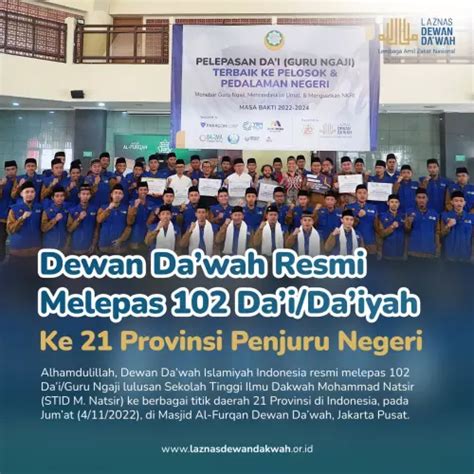 102 Guru Ngaji Dewan Dawah Terjun Ke Berbagai Daerah Penjuru Negeri