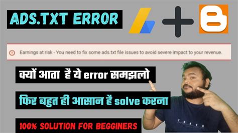 How To Fix Ads Txt File Blogger In Fix Ads Txt Issues In Adsense