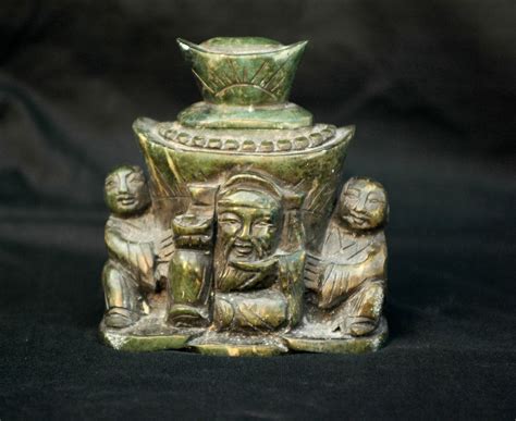 Ancient Chinese Artifacts - Jade