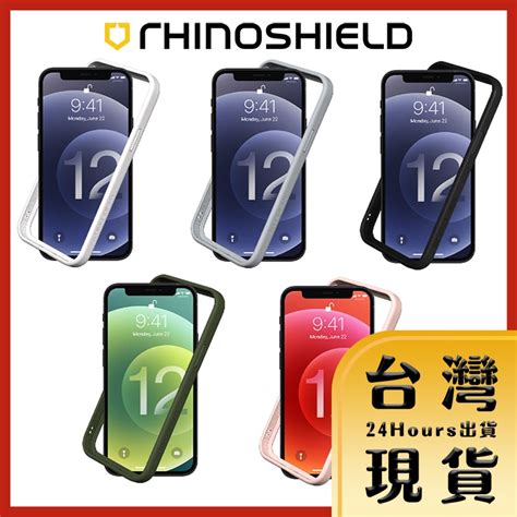 【犀牛盾台灣原廠現貨】犀牛盾 Crashguard Nx防摔邊框手機殼iphone 1212mini12promax 蝦皮購物