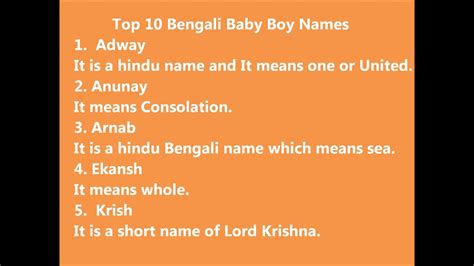 Top 10 Bengali Baby Boy Names Youtube