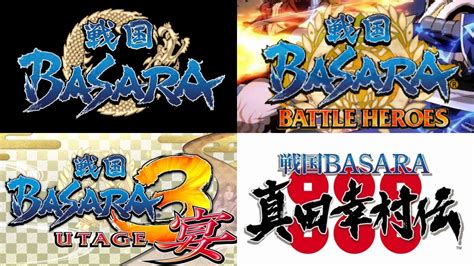 All Sengoku Basara Games Intro Opening 2005 2016 YouTube