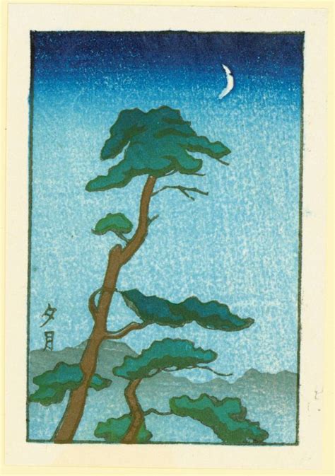 Era Woodblock Prints - Vintage Japanese Art online catalog