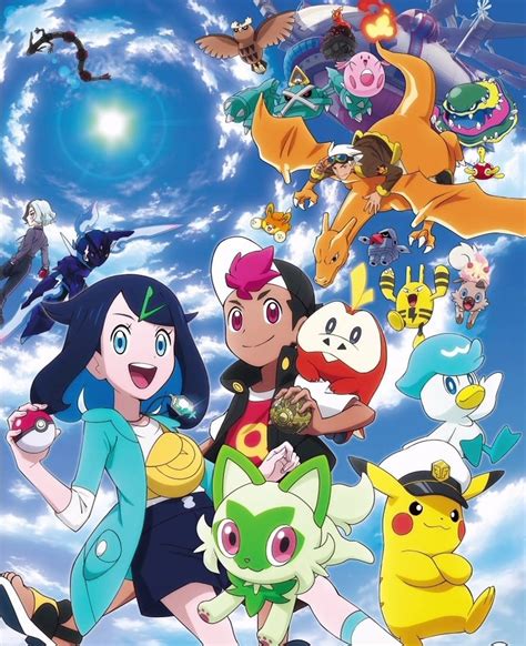 Pokémon La Nouvelle Série Nouveaux Personnages Dévoilés Poké