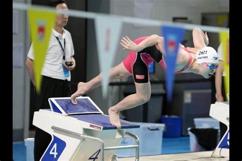 Li Bingjie Breaks Women S 400m Freestyle Short Course World Record