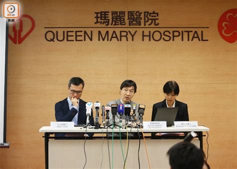 瑪麗換肝女病人院內染丙肝 多重器官衰竭亡｜即時新聞｜港澳｜oncc東網