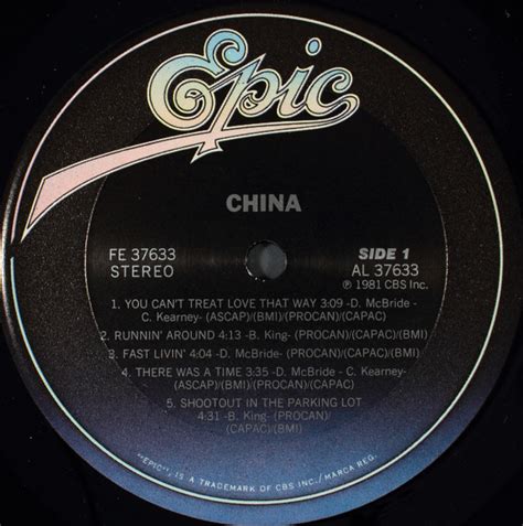 China 32 China LP Album San Akerrecords Nl