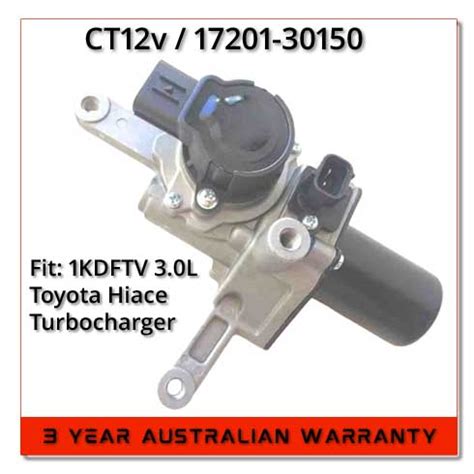 Turbocharger Electronic Stepper Motor Actuator Suitable For Toyota