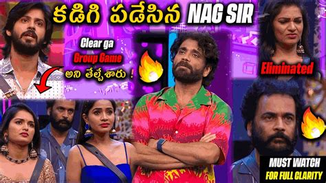 Bigg Boss Telugu 7 November 25 Episode Review By Unstoppable Reviews