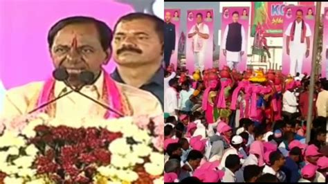 CM KCR Full Speech At TRS Public Meeting In Nizamabad