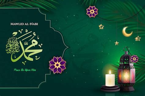 Free Vector Realistic Background For Mawlid Al Nabi Celebration