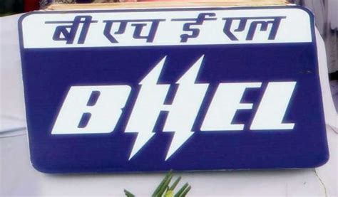 BHEL Logo - LogoDix