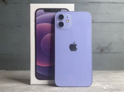 iPhone 12, 128 ГБ купить в Москве | Электроника | Авито