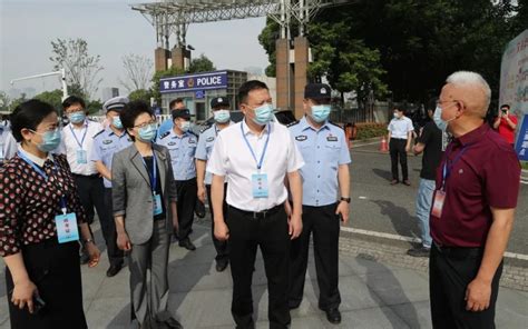 市委书记封晓春带队赴江苏省宜兴中学考点巡考 宜兴市教育信息网 宜兴教育云