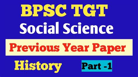 Bpsc Tgt Sst Paper Previous Year Paper Bpsc Tgt Social Science Paper