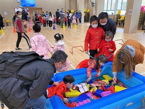 中文 新界婦孺福利會長發幼兒學校 Ntwandjwa Ltd Cheung Fat Nursery School