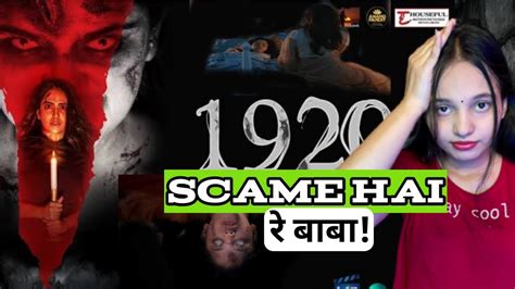 1920 Horror Of The Heart Movie Review Filmi Ink YouTube