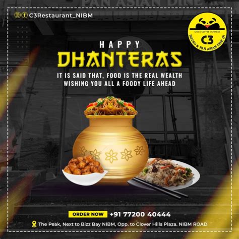 Happy Dhanteras Creative Ad Post For Restaurant Happy Dhanteras