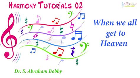 Harmony Tutorials - 02 - YouTube Music