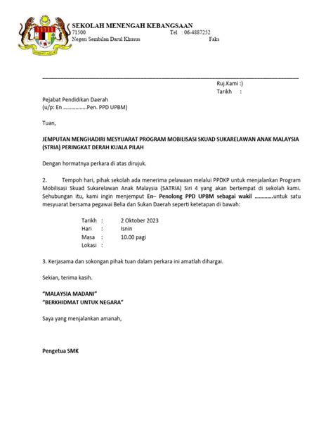 Surat Jemputan Ppd Pdf