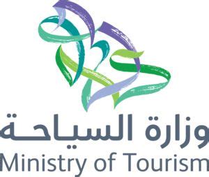 Ministry of Tourism Logo PNG Vector (SVG) Free Download | Tourism logo ...