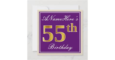 Elegant Purple Faux Gold 55th Birthday Name Invitation Zazzle