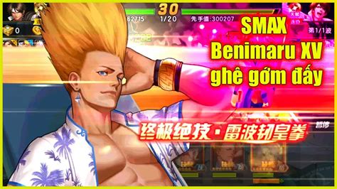 Kof Umol Xv Ver Smax Benimaru Xv Gh G M Y Nh N R V Kh