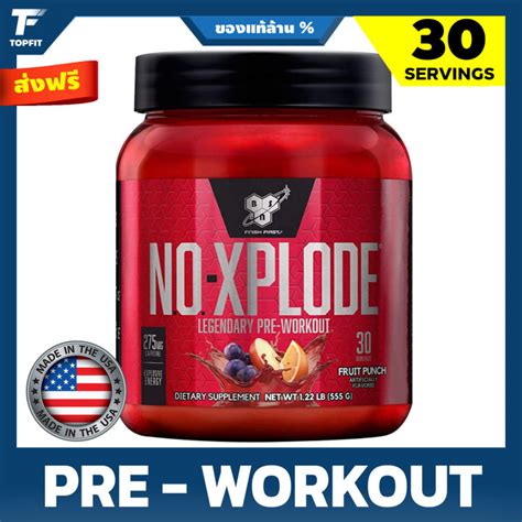 BSN N O XPLODE Pre Workout Powder 30 Servings เพมแรง เพมพลง กอน