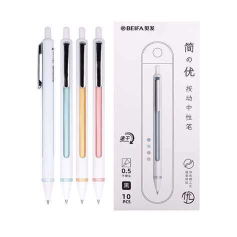 Copy Of Beifa Superior Series Gel Pen Gpf0068 Scooboo Beifa