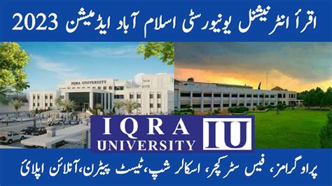 How To Apply In Iqra University Islamabad Admission Iqra