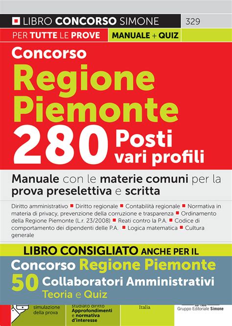 Manuale Concorso Regione Piemonte 280 Posti Edizioni Simone