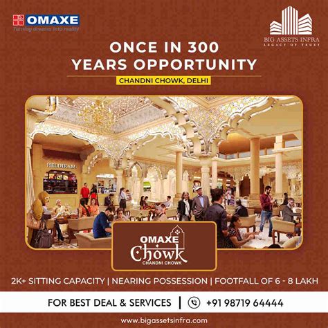 OMAXE CHANDNI CHOWK BEST INVESTMENT OPTION 100 Lease Flickr