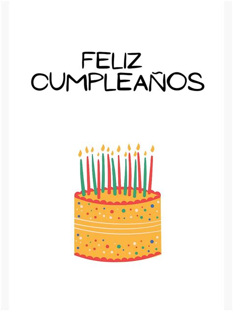 Birthday card in Spanish with text in Spanish Feliz cumpleaños