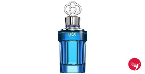 Khafaya Blue Zimaya Zapach To Nowe Perfumy Dla M Czyzn