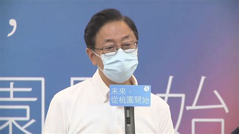 張善政摸彩活動發紅包遭疑 鄭文燦：應釐清