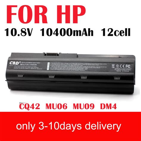 50pcs 10400mah Notebook Laptop Battery For Hp Compaq CQ42 CQ62 CQ72 G62